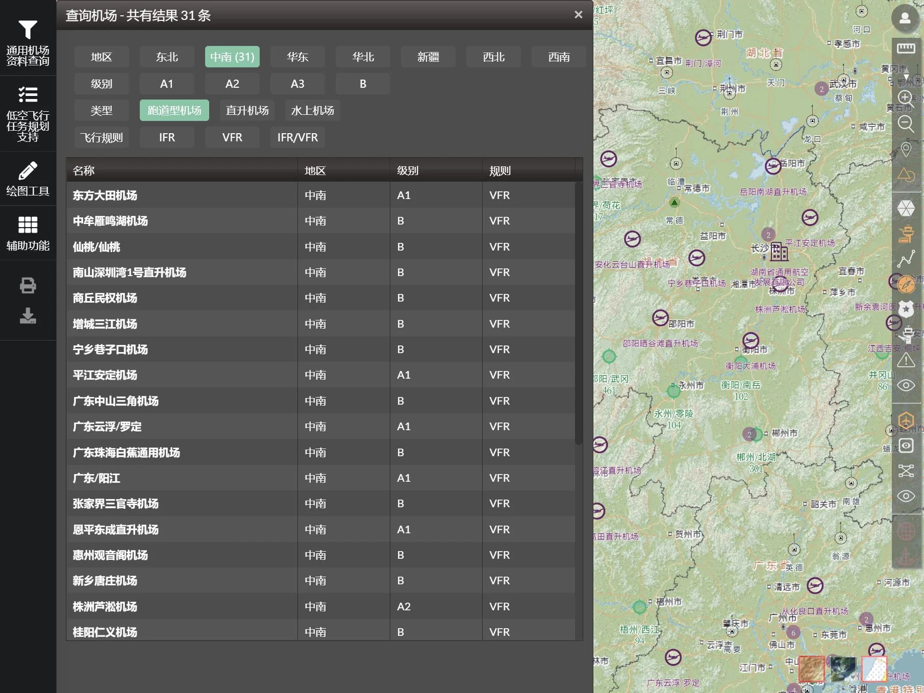 map_aischina_search